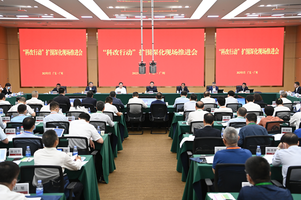 翁杰明、國資、國企、央企、國資委、副主任、企業(yè)改革、新聞宣傳