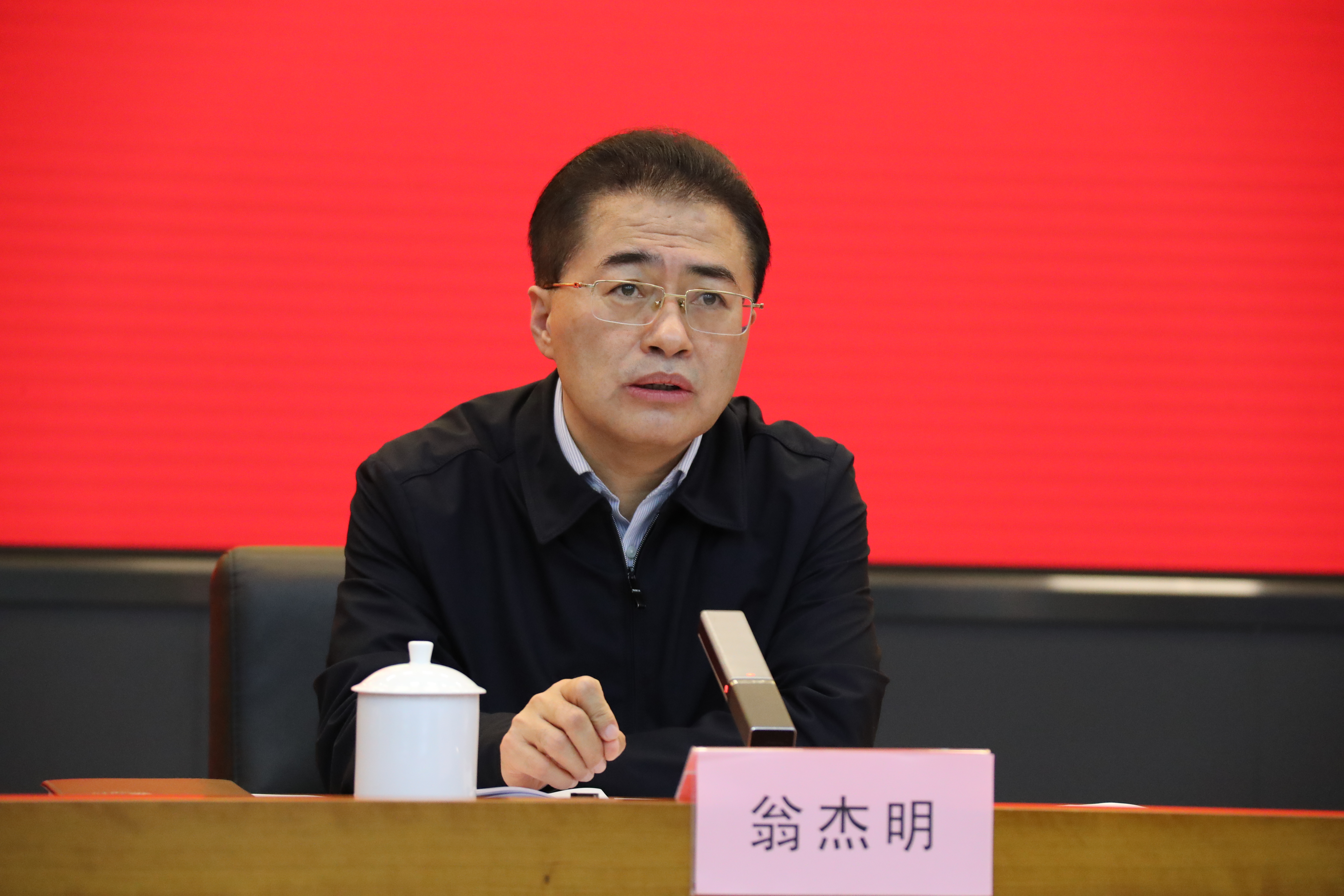 翁杰明、國(guó)資、國(guó)企、央企、國(guó)資委、副主任、企業(yè)改革、新聞宣傳