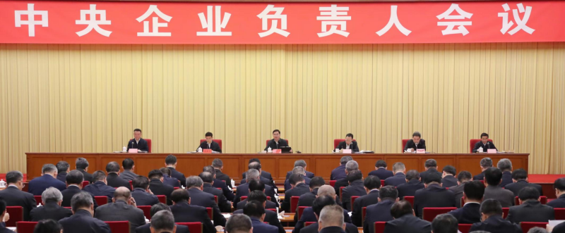 張玉卓、國資、央企、國資委、書記、主任、國企、企業(yè)改革