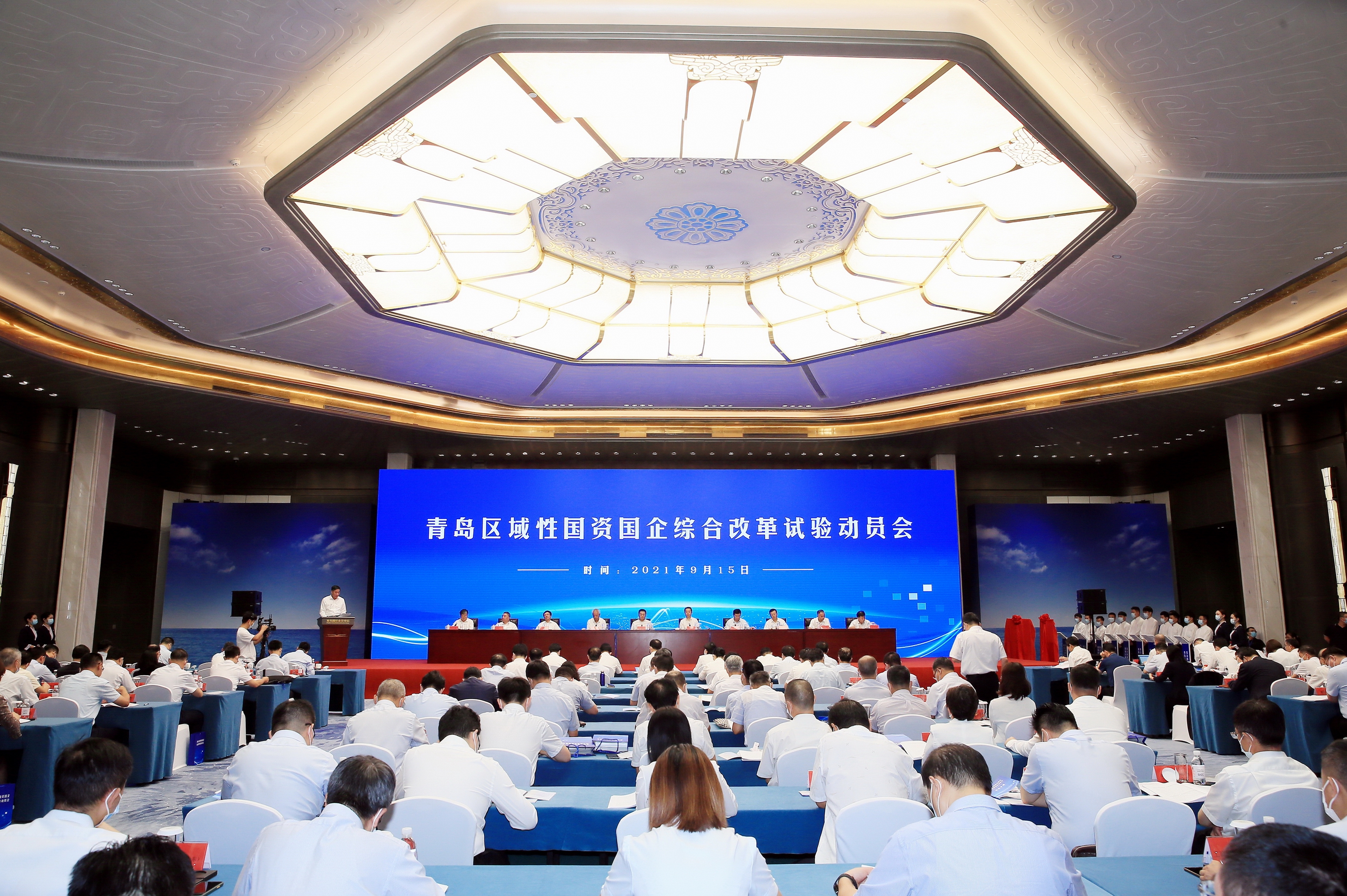 翁杰明、國資、國企、央企、國資委、副主任、企業(yè)改革、新聞宣傳