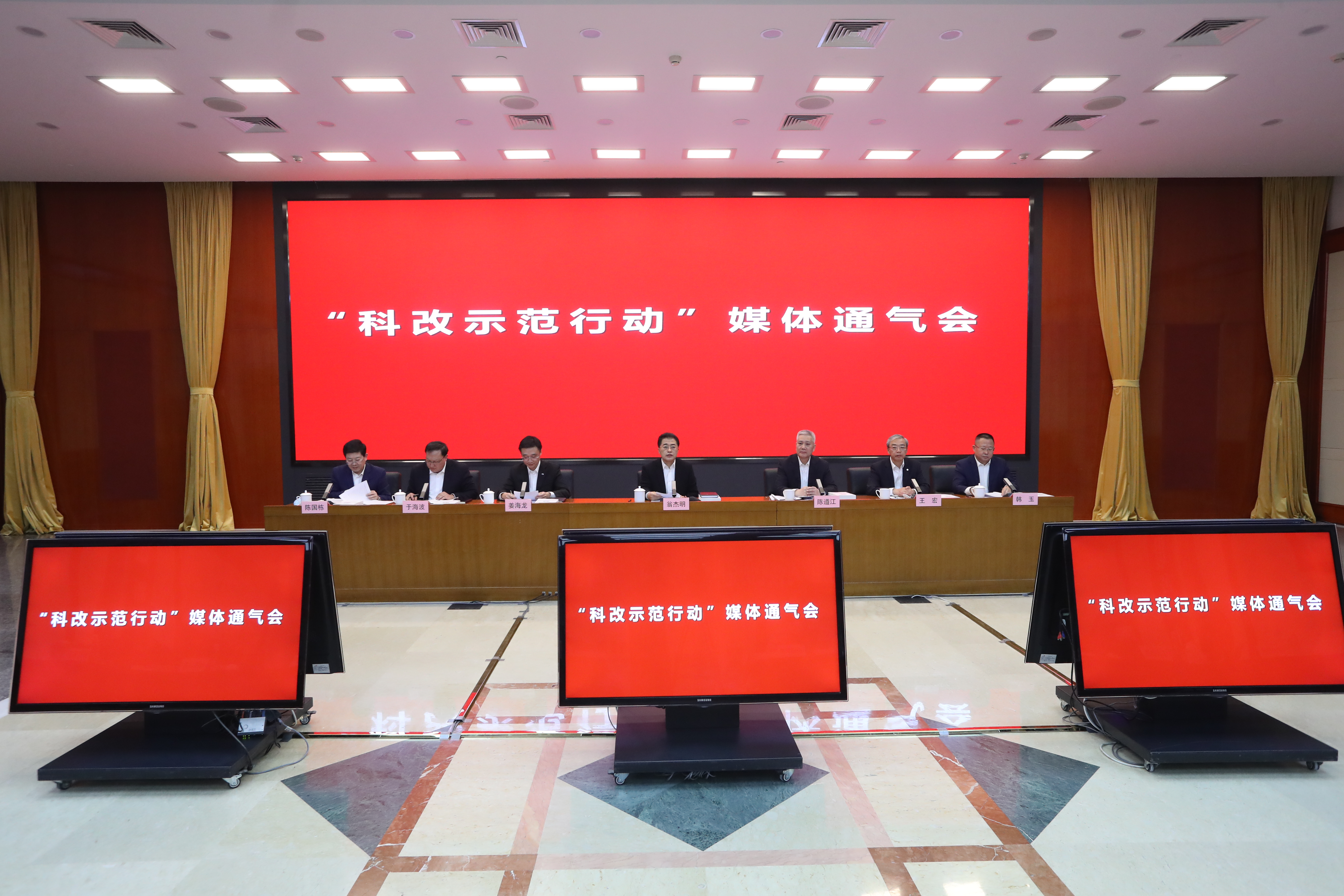 翁杰明、國(guó)資、國(guó)企、央企、國(guó)資委、副主任、企業(yè)改革、新聞宣傳