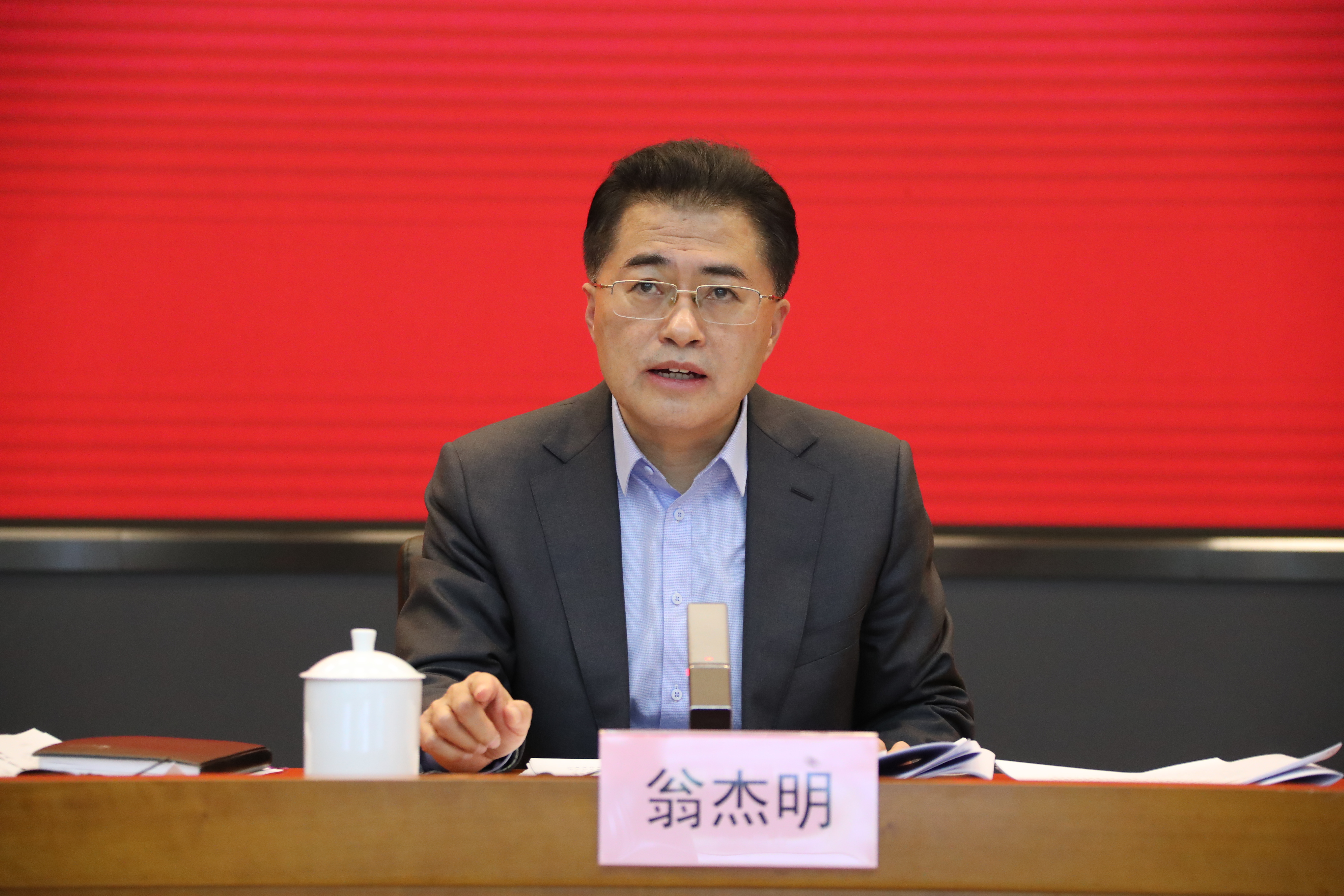 翁杰明、國資、國企、央企、國資委、副主任、企業(yè)改革、新聞宣傳