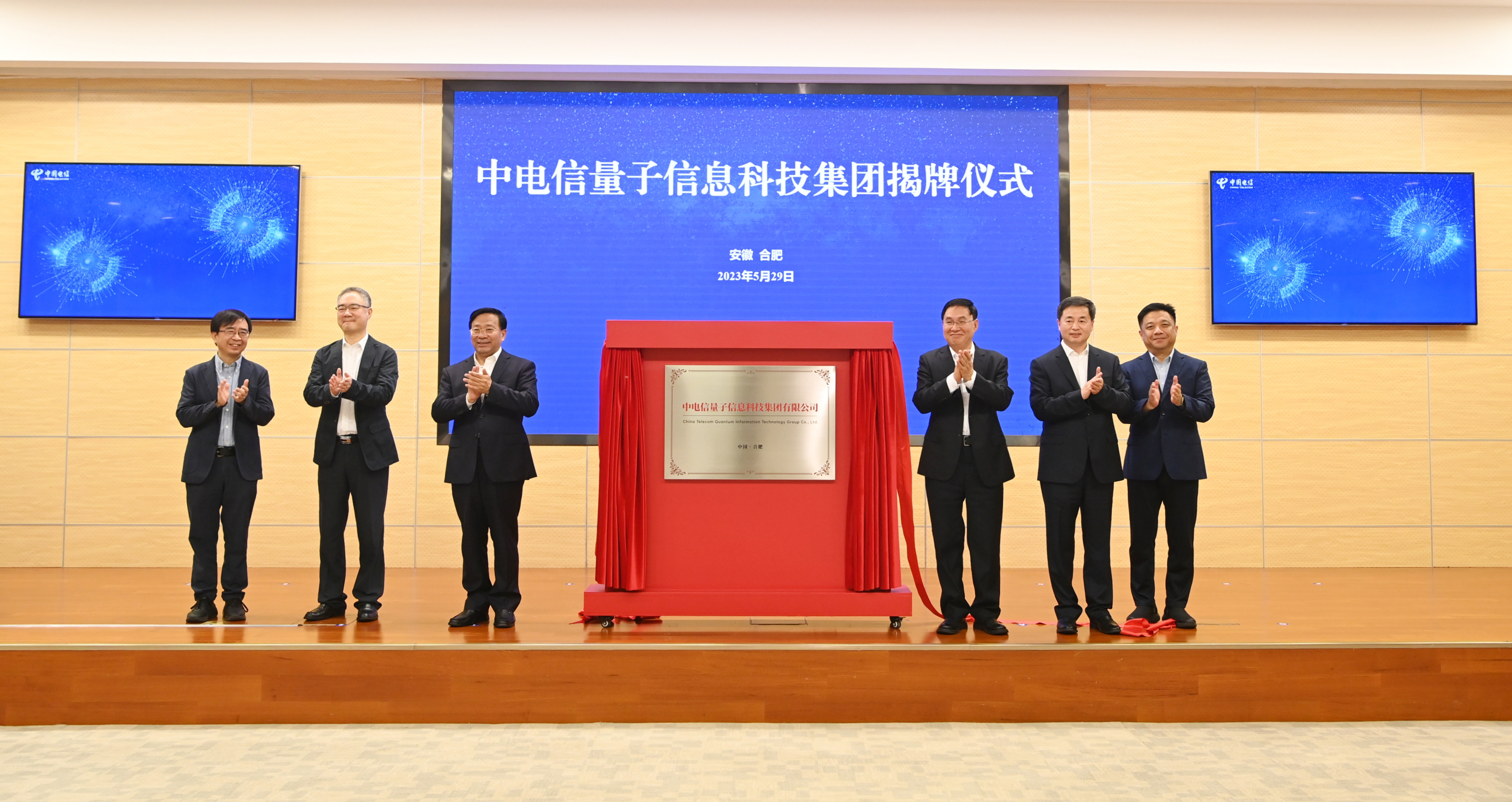張玉卓、國(guó)資、央企、國(guó)資委、書記、主任、國(guó)企、企業(yè)改革