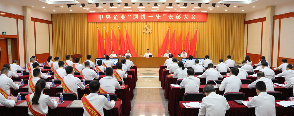 張玉卓、國(guó)資、央企、國(guó)資委、書記、主任、國(guó)企、企業(yè)改革